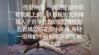 STP28718 纯欲系极品美少女！表情淫荡很想要！跪在椅子翘起屁股掰穴，跳蛋假屌齐上场，特写视角猛捅骚穴