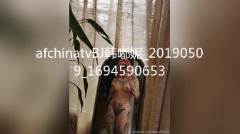 [MP4]國產AV SA國際傳媒 TWA0009 極道小媽