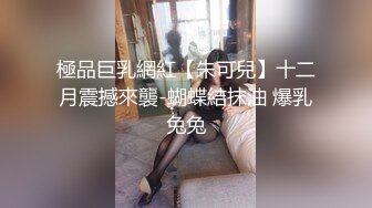 变态小青年网购好多情趣SM道具与大学生炮友开房淫乱一边吃肉棒一边跳蛋自慰玩够了肏到她说受不了对白淫荡