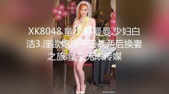 (中文字幕) [NACR-352] 深爱的丈夫欠了高利贷跑路剩下巨乳妻子被调教内射拍下视频