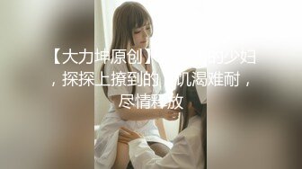 [MP4]麻豆传媒-邻家清纯少女-寻小小淫乱本性激情做爱