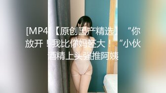 MYWIFE-589 松岡和花 (美園和花)