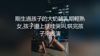 [MP4/ 863M] 情趣装漂亮少妇 在浴室吃鸡69舔逼啪啪 舔的受不了 被无套输出 内射 化妆台都快操松了