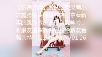 胸大无脑00后和炮友双飞