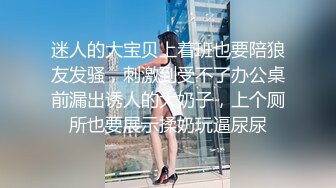 【有码】制服美少女と温泉輪●旅行 盆踊りの練習のはずが町内会のおじさん4人に犯●れて、