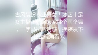 NHAV-007我的反差女上司