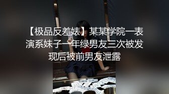 秘书小姐-视频5