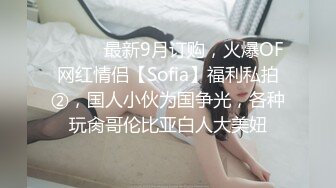 [MP4]STP29169 國產AV 麻豆傳媒 MPG023 饑渴小媽美聲浪叫 南芊允 VIP0600