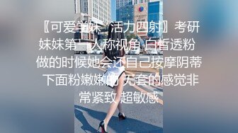 不正经的美容养生馆里，黑丝韵味少妇带上自己的闺蜜来做按摩 顺便解解火，技师老哥艳福啊 有钱拿还能双飞