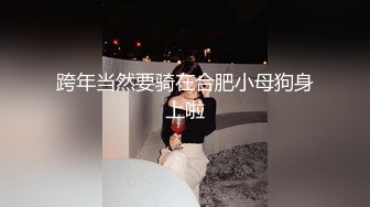 《最新流出极品拽妹》露脸才是王道！网红极品身材刺青潮女【诺伊】解锁私拍，与小胡子男友各种性爱自拍 (15)