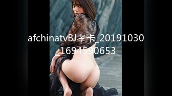 [MP4]STP31720 天美传媒 TMQ009 屌丝诱惑性感黑丝女主管 白溏 VIP0600