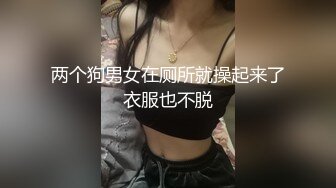 露脸夫妻自拍没什么味道了