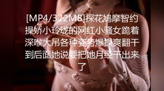 ❤️❤️饥渴宝马女【狐狸不是妖啊】勾搭外卖小哥~直接强上双飞！