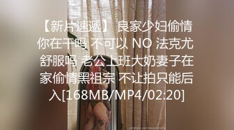 國產AV 麻豆傳媒 MDL0008-1 我不是撸神 上集 追隨本性情欲釋放 艾熙 夏晴子 李蓉蓉