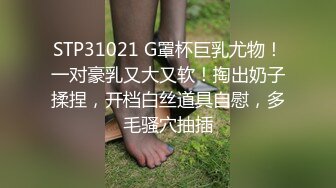 我手上2个小姐姐，可以一起交流，招单男【内有联系方式和约炮渠道】