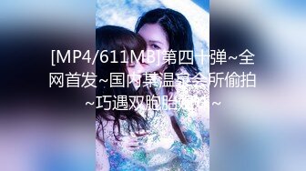 新人下海，学生妹【陈陈尼】19岁小美女，穿着紧身裤道具自慰，洗澡，少女胴体 (3)