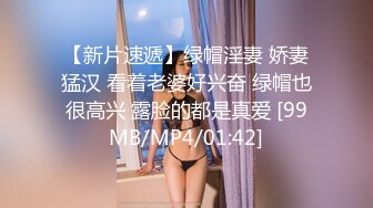 STP25918 ?福利姬? 极品推特网红美少女▌荔枝▌性感麻衣学姐幻想性爱 好爽继续干我爸爸 疯狂潮吹都喷到镜头上了