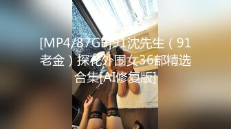 XK8142.奈奈子.绿帽哥终章.五十万的买卖沦为交易玩物.星空无限传媒