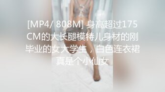 高跟丝袜露脸微SM,小骚逼的情趣性生活三个洞都可以玩