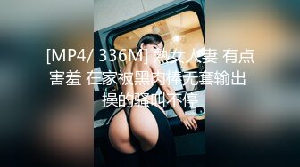 (BC-SSS-016)身高175长腿美女..模特级身材..开叉裙蕾丝透明内