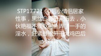 [2DF2]约了个苗条身材黑衣妹子啪啪，调情互摸口交后入抬腿大力猛操 [MP4/95MB][BT种子]