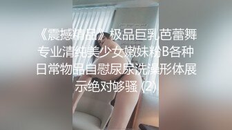 一不小心后入内射了