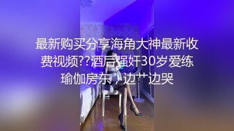 【萌萌很骚】，色情按摩店，大胸少妇春光满面