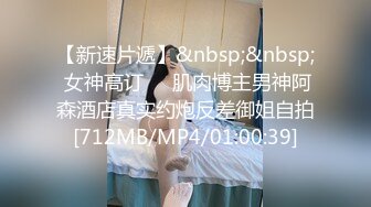 onlyfans 极品BBW！大奶大屁股 拉丁裔网红【thecollegestripper】口爆 骑乘位啪啪【80v】 (34)