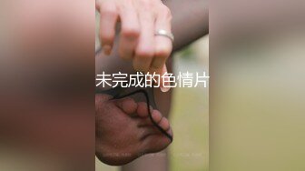 美丽艺术系小表妹、清秀可口的鲍鱼，嫩嗯嗯的小脚丫，夹起双腿操逼是有多爽！