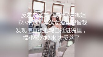 4月重磅核弹！可盐可甜极品大奶清纯女神【小罗老师、旖可】付费露脸视图，露出裸舞性爱调教，年纪虽轻却很反差 (3)