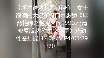 30知道老妈外面有人了之后我和老妈做爱没有感觉了，我好像心理上出问题了！