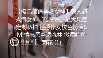 疫情封控骚货女友假鸡巴自蔚勾引我