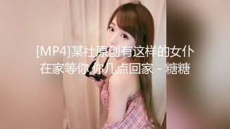 小胖历险记第10弹 大肥猪这次约了韩风美女，奶子极其好看，自然被大肥猪一顿无套狂艹！