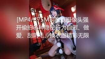 [MP4/ 1.77G] 24 无情的屌，外围大圈女神场，黑丝俏佳人，一开始冷若冰霜，被大鸡巴干爽了