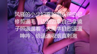 重磅！我的女神回来了【奶球】无套内射~口爆~爽死了~红极一时的女神回归，骚到爆炸~！ (4)