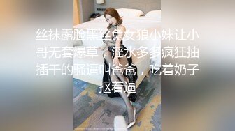 【新速片遞】 商场女厕多镜头全景偷拍多位美少妇的极品美鲍[631M/MP4/12:55]