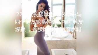 [2DF2]小宝寻花约清纯外围小姐姐，身材玲珑有致美乳翘臀，情趣黑丝温柔体贴，很是诱惑喜欢不要错过 [MP4/203MB][BT种子]