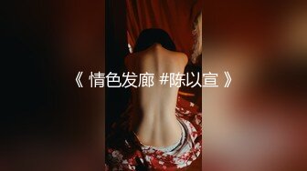 [MP4/ 854M] 学生妹寻花，21岁大学生妹子，柳腰美穴，高跟黑丝情趣装，给你一切想看的，鸡巴每次抽插都爽得抽搐呻吟