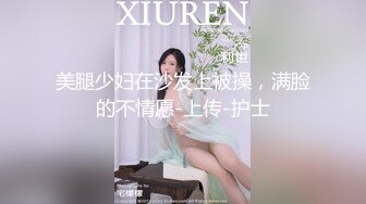 《稀缺☀️资源》姿势系列-后入式 征服感极强的姿势!长发及腰还蜜桃臀