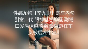 江苏 洪婷婷【裸贷】2024最新裸贷 00后已快成为裸贷主力军有些妹子为了借钱真够拼的 (4)