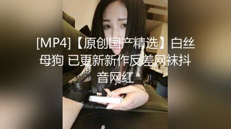 [MP4/ 534M] 人美逼遭罪跟好姐妹玩4P轮流展示给狼友看，被小哥激情上位顶着骚穴还要被骚男玩