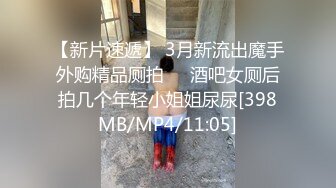 娘胎里就很骚的小女人 全程露脸大秀直播啪啪性爱 口交大鸡巴让大哥舔逼 多体位草小穴 叫的好骚