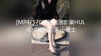 红发时尚美少妇居家啪啪,被老公按在床头柜上深入抽送,啊啊直叫