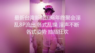 黑丝女友 有完整 4