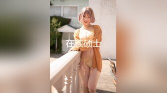 2024年2月校花为了赚钱拼了【猪猪女孩】喊来舔狗干她穿上白丝舔脚无套内射极品反差小淫娃 (3)