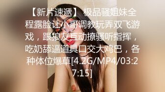 【新片速遞】2024年，高价良家云盘流出，【beauty】(下)，极品反差女友，白富美女神，做爱视频上下皆粉 (1)