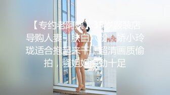 背着老公出来的熟女