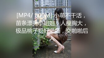 深圳金领男公寓