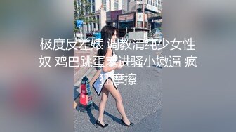 媚薬貞操帯×ビッグバンローター vol2 大島美緒（21歳）職業JD