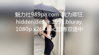 0595.每次发出这种声音就是我要射的时候